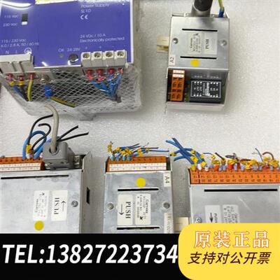 全新库存德国GARVENS电源 SL10.514 ,W2-CTRL,全新议价