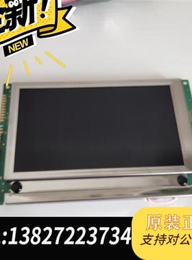 全新库存哈希氨氮inter2c显示屏YAB171全新的,功能正常全新议价