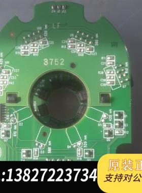 全新库存Thermo AQ4000 colorimeter 外壳坏了全新议价
