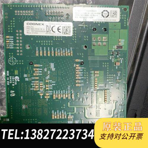 现货原装康耐视3D采集卡DSMAXDSX-FG-01-000D议价