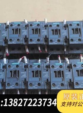 全新原装西门交流接触器3RT6023-1AN20需询价