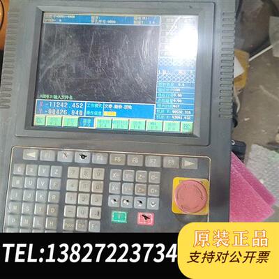 全新库存北京斯达峰控制技术Starfire拆机SF-2300S控制屏全新议价
