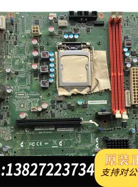 全新原装 主板AIMB-501NG-KSA1E REV.A1需询价