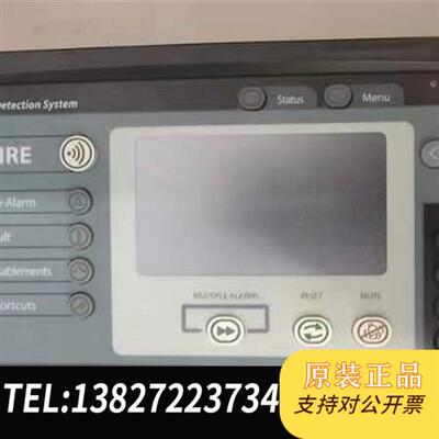 全新库存Consilium康士廉火灾报警主控制器/主显示板510全新议价