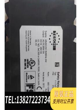 全新原装TESCHT F117x01 SerB 0740001需询价