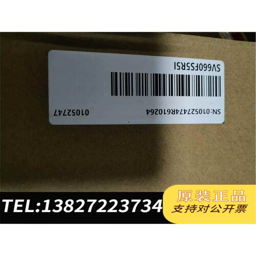 全新原装汇川SV660FS5R5I，需询价
