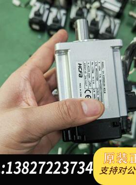 全新库存禾川400W总线型伺服电机,驱动:SV-X5EB040A-A全新议价