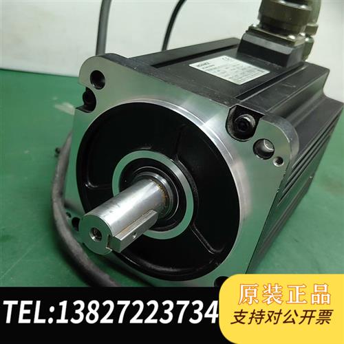 全新库存汇川1.8kw伺服电机  ISMH3-18C15CD-U23全新议价