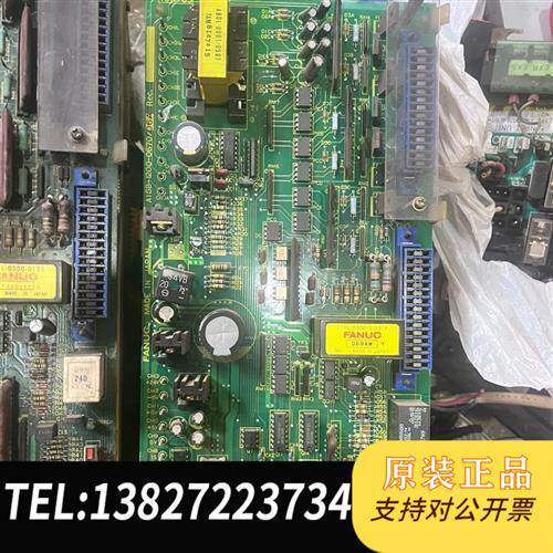原装正品FANUC发那科老款驱动器A06B-6057-H005议价销售