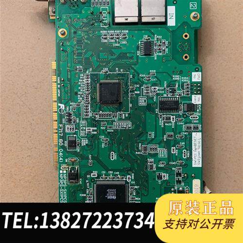 全新库存NP3PS 通讯卡 如图拆机一片 成色可以 不会测试 全新议价