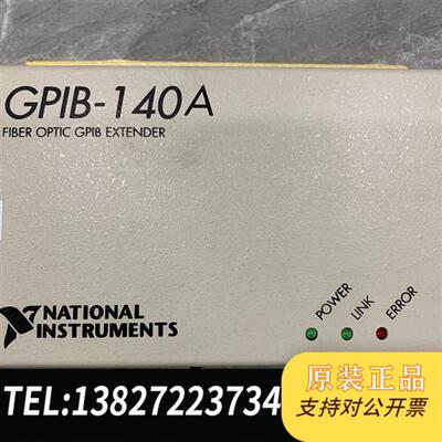 全新库存原装美国  GPIB-140A 现货议价出售全新议价