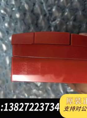 THORN THORSECURITY火灾报警按钮 CP820需询价