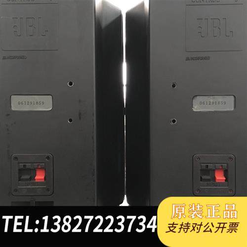 全新库存二手原装进口JBL控制5号 监听6.5寸低音架音箱发全新议价