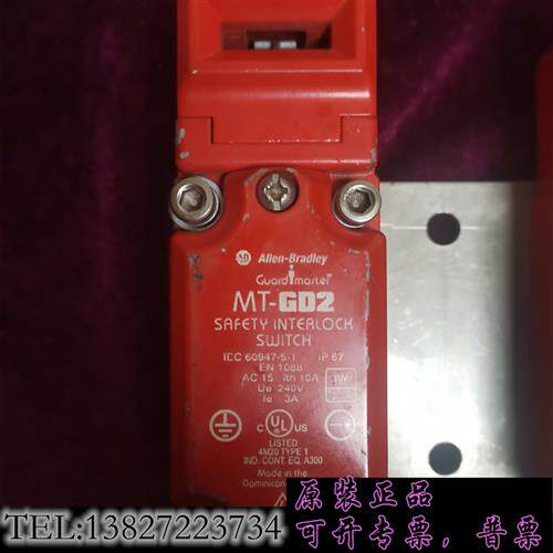 库存AB美国原装440G-MT安全锁保护开关440G-M需询价