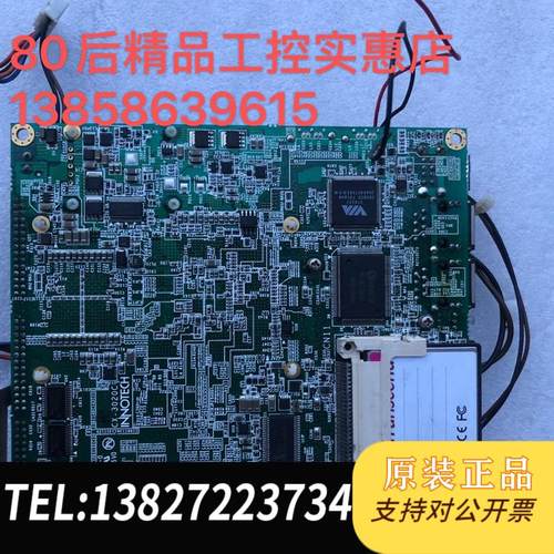 INNOTECH CX-3020C PCI I/F BOARD 13H2615-04主板需询价