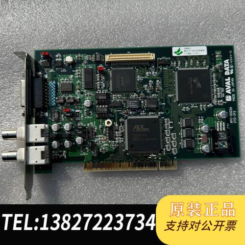新AVAL DATA影片图像采集APC-3322A ST需询价