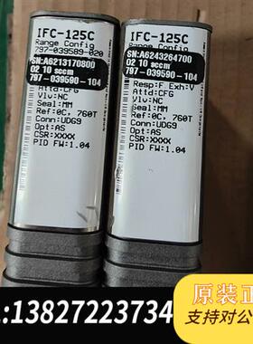 全新库存CELERITY流量计 UNIT 125 国外拆机全新议价