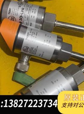 全新库存IFM易福门TN2531温度传感器,成色新,全新议价
