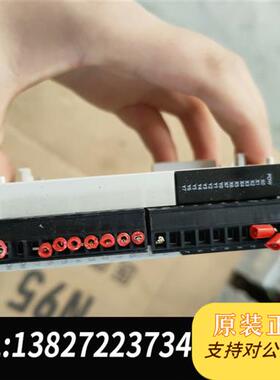 全新库存模块 HCA8C-8EX8EYT全新议价