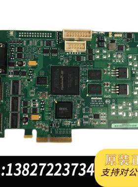 MATROX SOL2MEVCLF Y7367-00图像采集卡需询价