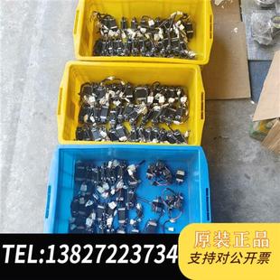 全新库存PKP225D15A2 图片是全新议价 R2EL步进电机便宜出售了