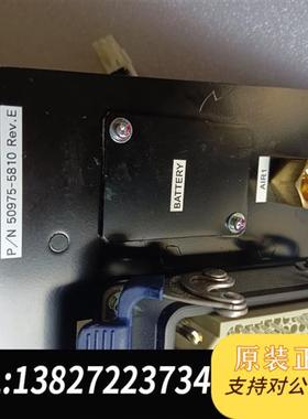 全新库存本体线缆 50975- 5810 现货议价全新议价