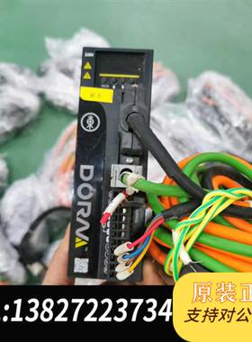全新库存400W伺服电机,驱动DS2P-04AS,电机:DM1M全新议价