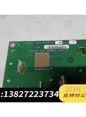 全新原装810-495659-304、810-801237-001、需询价