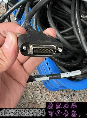 库存工业相机 LINK连接线 巴斯勒 dasla ev2需询价