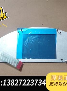 全新库存哈希CompactII Inter2C NA800按键面板全全新议价