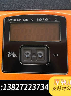 IFM易福门O2I100 O2IR0S-G/D/RS232/