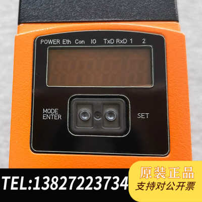 IFM易福门O2I100 O2IR0S-G/D/RS232/