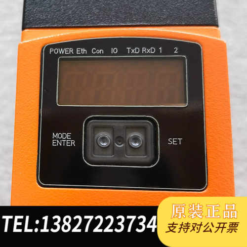 IFM易福门O2I100 O2IR0S-G/D/RS232/