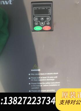 原装正品37KWCHF系列变频器CHF100-037G/045P-4  议价