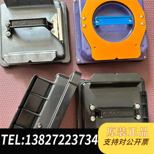 现货原装正品自动光罩盒smifpod盒子mask盒子掩模板盒子议价
