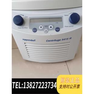 需询价 eppendorf5415r按键膜 全新原装 艾本德