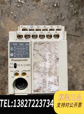 全新原装FP-X C30T AFPX-C14RD 需询价