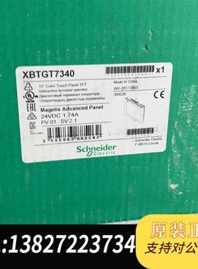 全新库存全新现货HMIGTO6315   未开封全新议价