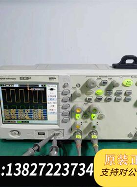 全新原装DSO1002A 示波器，60带宽，2G需询价