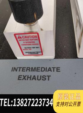 全新原装BROOKS流量计2520A4A47BVVT，需询价