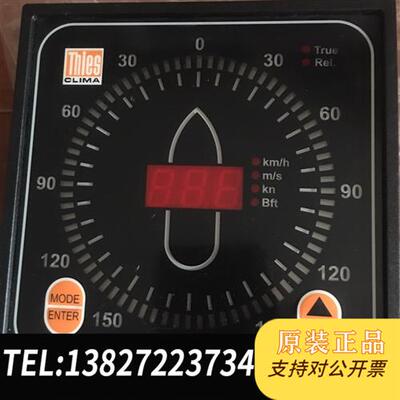 全新库存Thies 4.3251.00.000全新议价