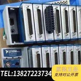 功能OK全新议价 6515成色新 全新库存美国原装 PCI