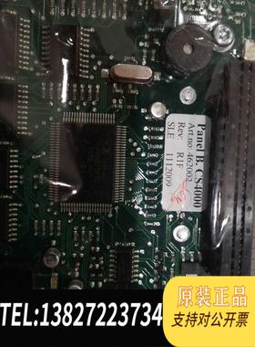 全新原装CS4000，Panel.CS4000，462002，RIF需询价