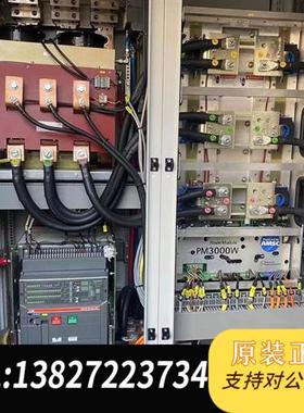 全新库存巴赫曼MPC240/MPC240W数量不多,要的代价聊全新议价