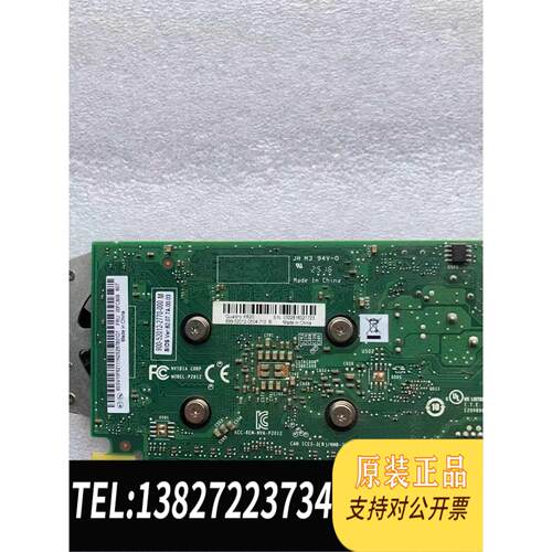 全新原装 丽台Quadro K620 2G显卡 专业图形工作站显卡 专业设计