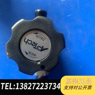 全新库存APTech 2PW全新议价 阿普减压阀调节阀 AZ1210SQ