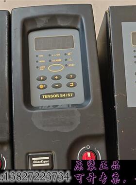 库存AtIas Copco阿特拉斯PF-3007-C-HW需询价