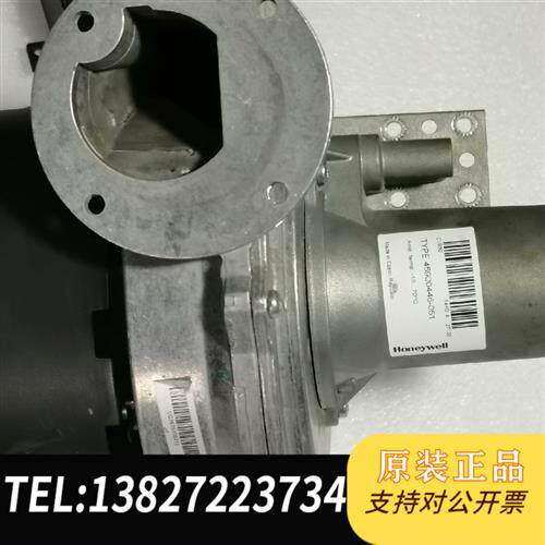 全新库存出售一台FIME挂壁炉PX128/2030风机成色漂亮如图全新议价