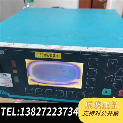 全新库存德国CETA检漏仪CETATEST510,图片为实物拍摄,全新议价
