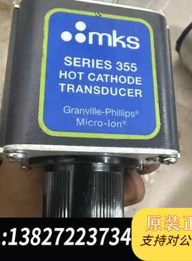 MKS热阴极转送器，型号355460-0-TD-T-0003需询价